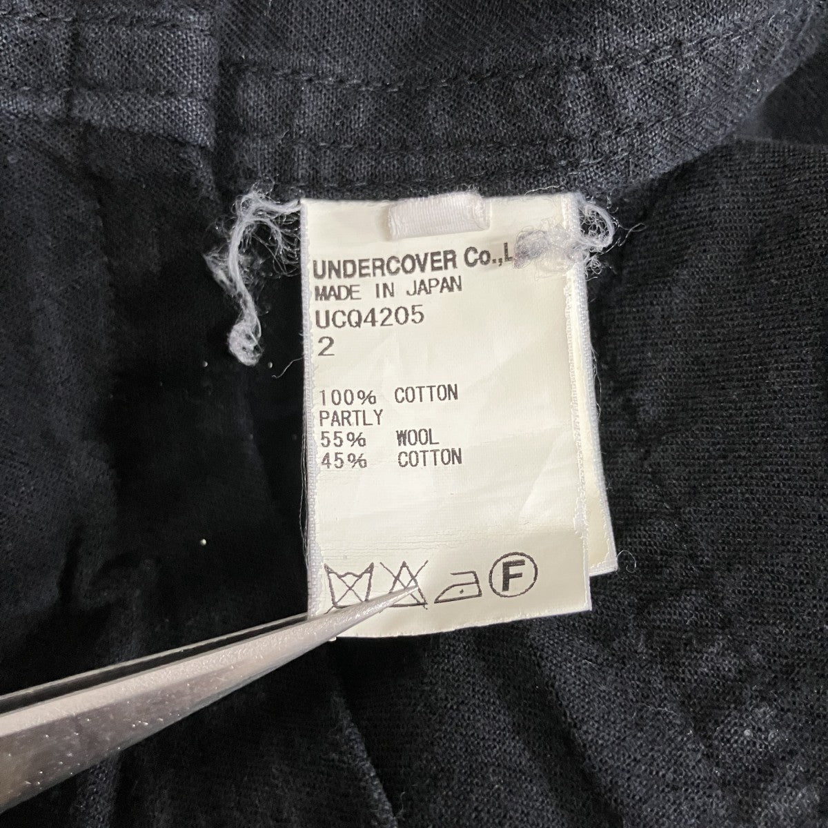 UNDERCOVER(アンダーカバー) 16SS SCAB期復刻 GIZ柄ワッペン付き