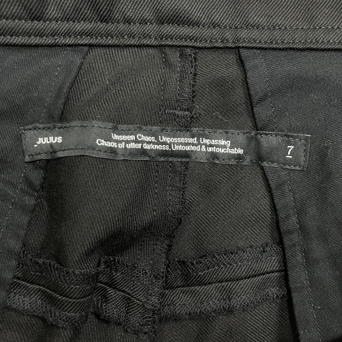JULIUS シェルニースキニーパンツ 古着・中古-6枚目のアイテム画像