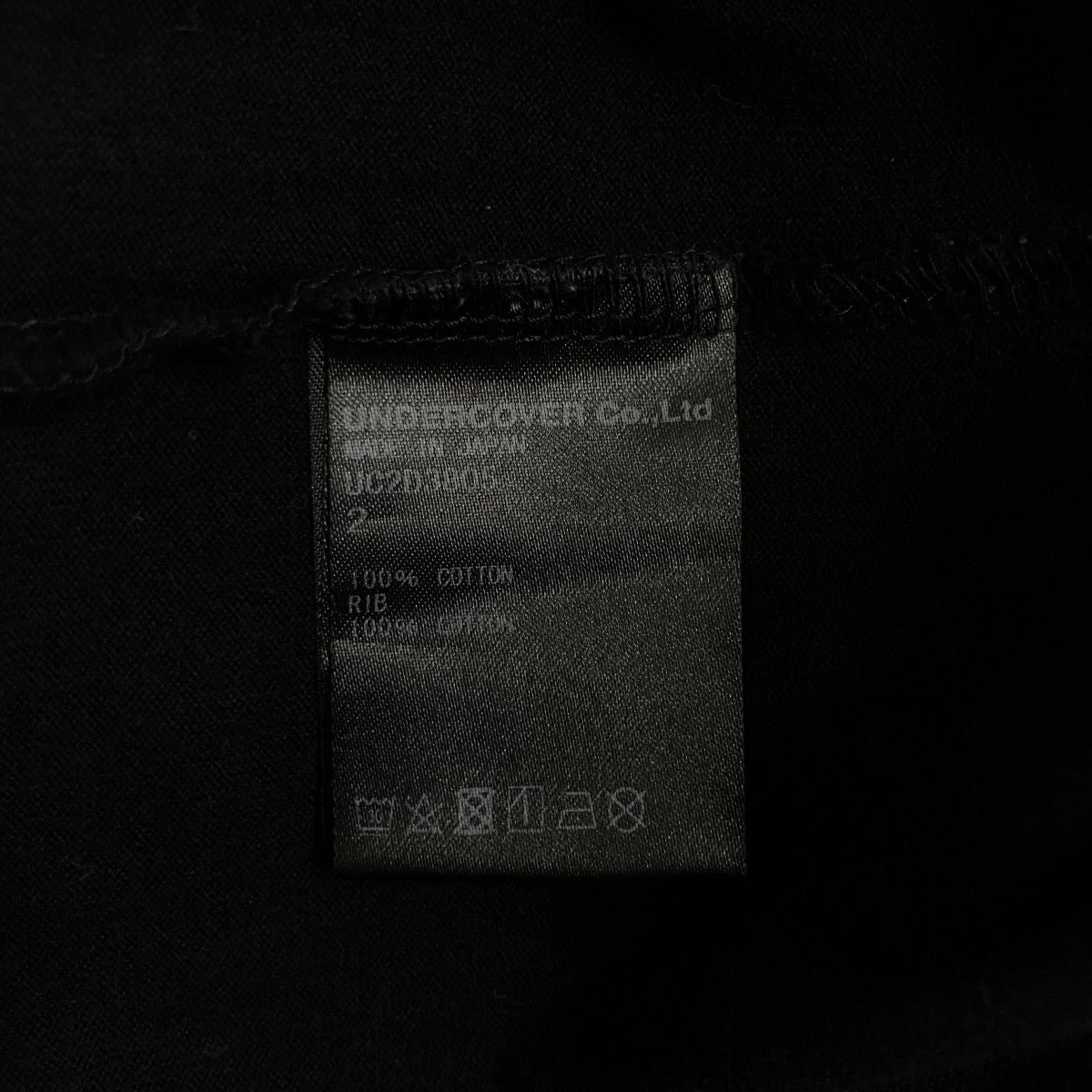 UNDERCOVER グラフィックTシャツ 古着・中古-6枚目のアイテム画像