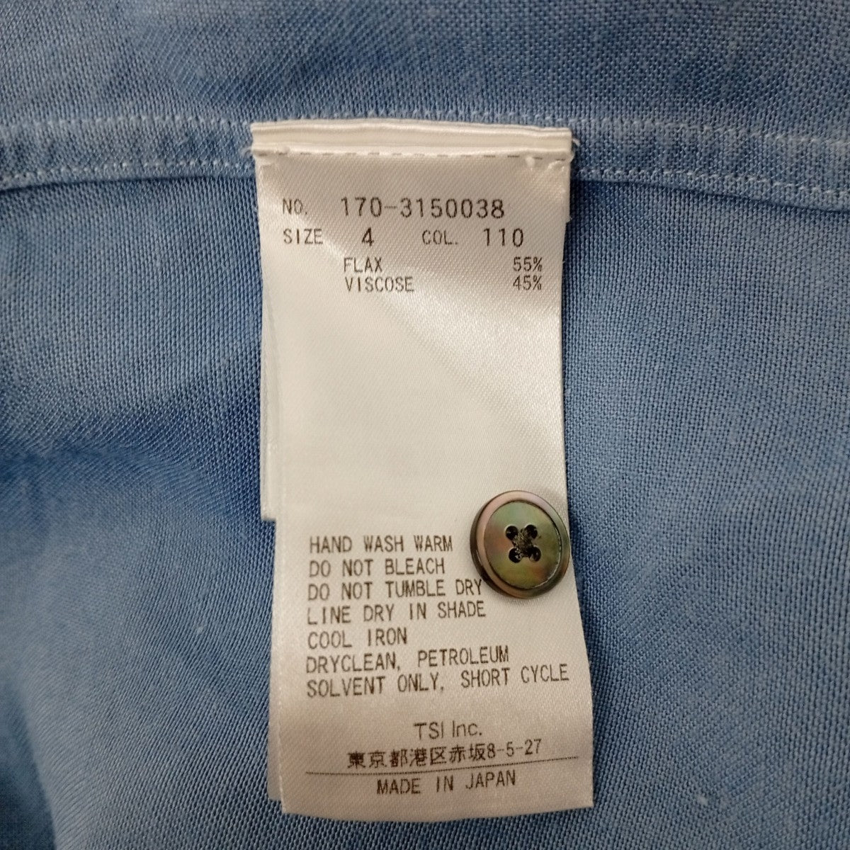 半袖シャツ170-3150038