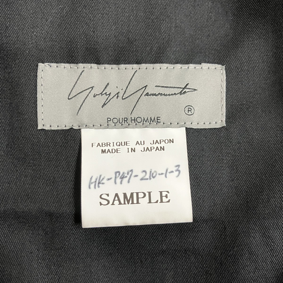 Yohji Yamamoto pour homme SAMPLE チェックショーツ 古着・中古-4枚目のアイテム画像