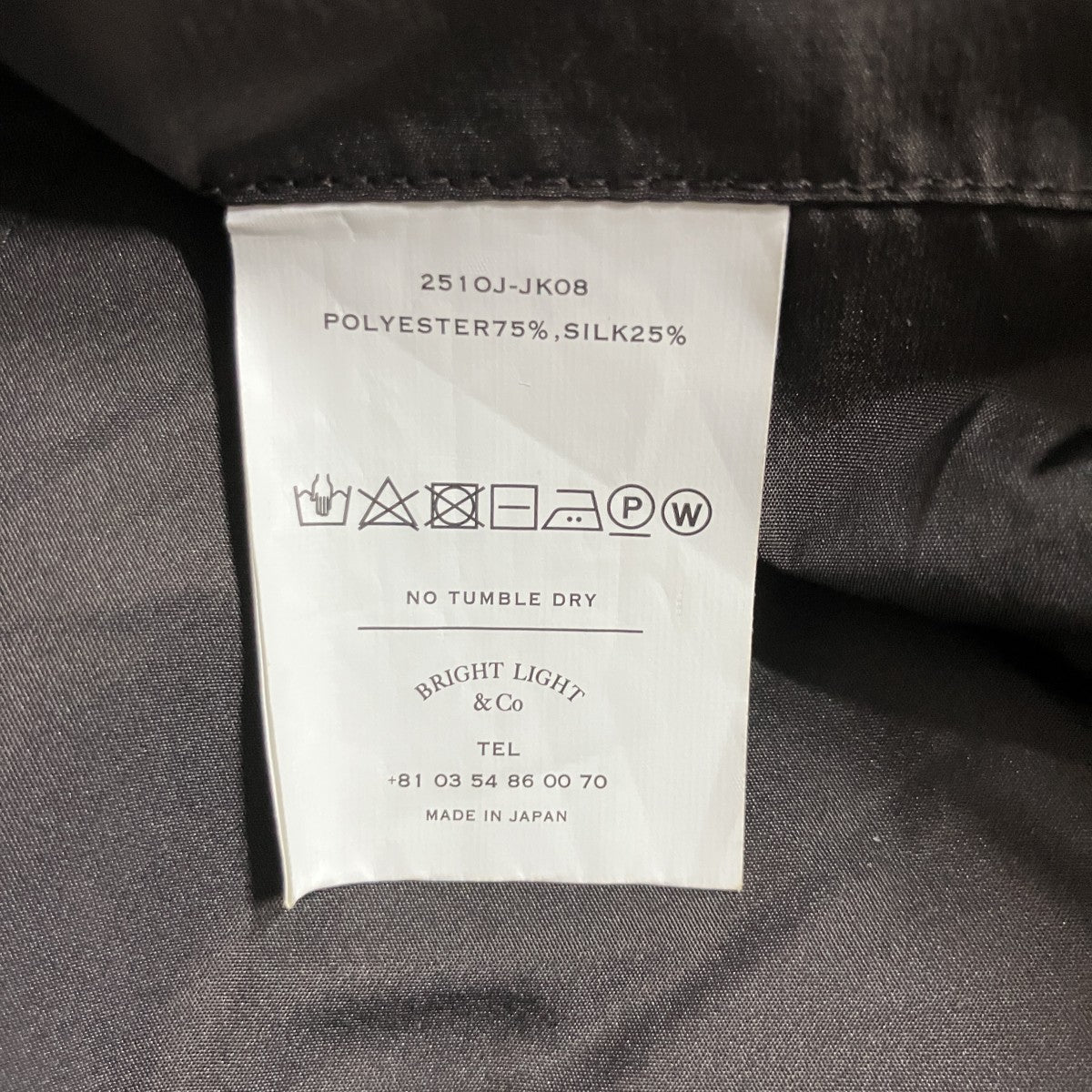 OLD JOE ＆ Co． スモックジャケット 古着・中古-6枚目のアイテム画像