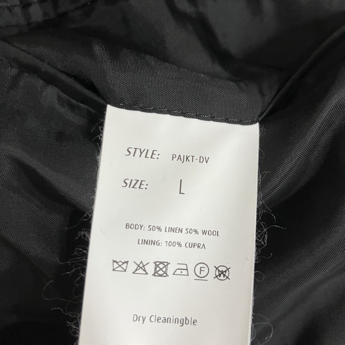 ENCOMING ストライプテーラードジャケット 古着・中古-6枚目のアイテム画像