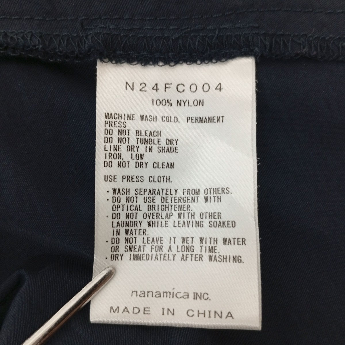 THE NORTH FACE ナイロンパンツN24FC004 古着・中古-5枚目のアイテム画像