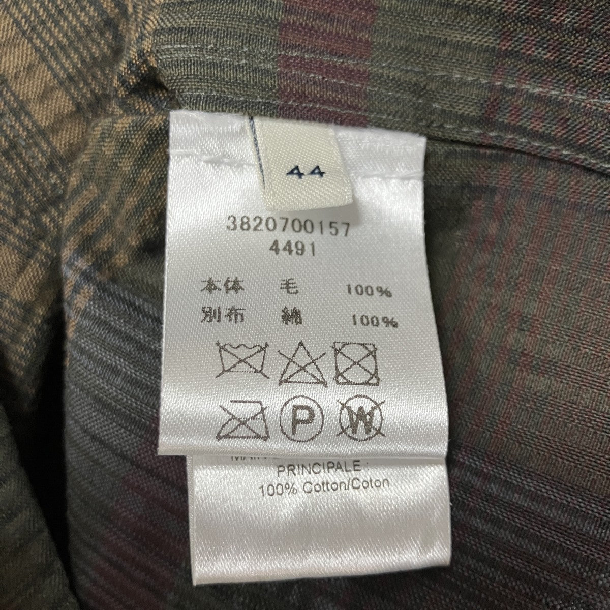 LEMAIRE チェックダブルポケットオーバーシャツ 古着・中古-6枚目のアイテム画像