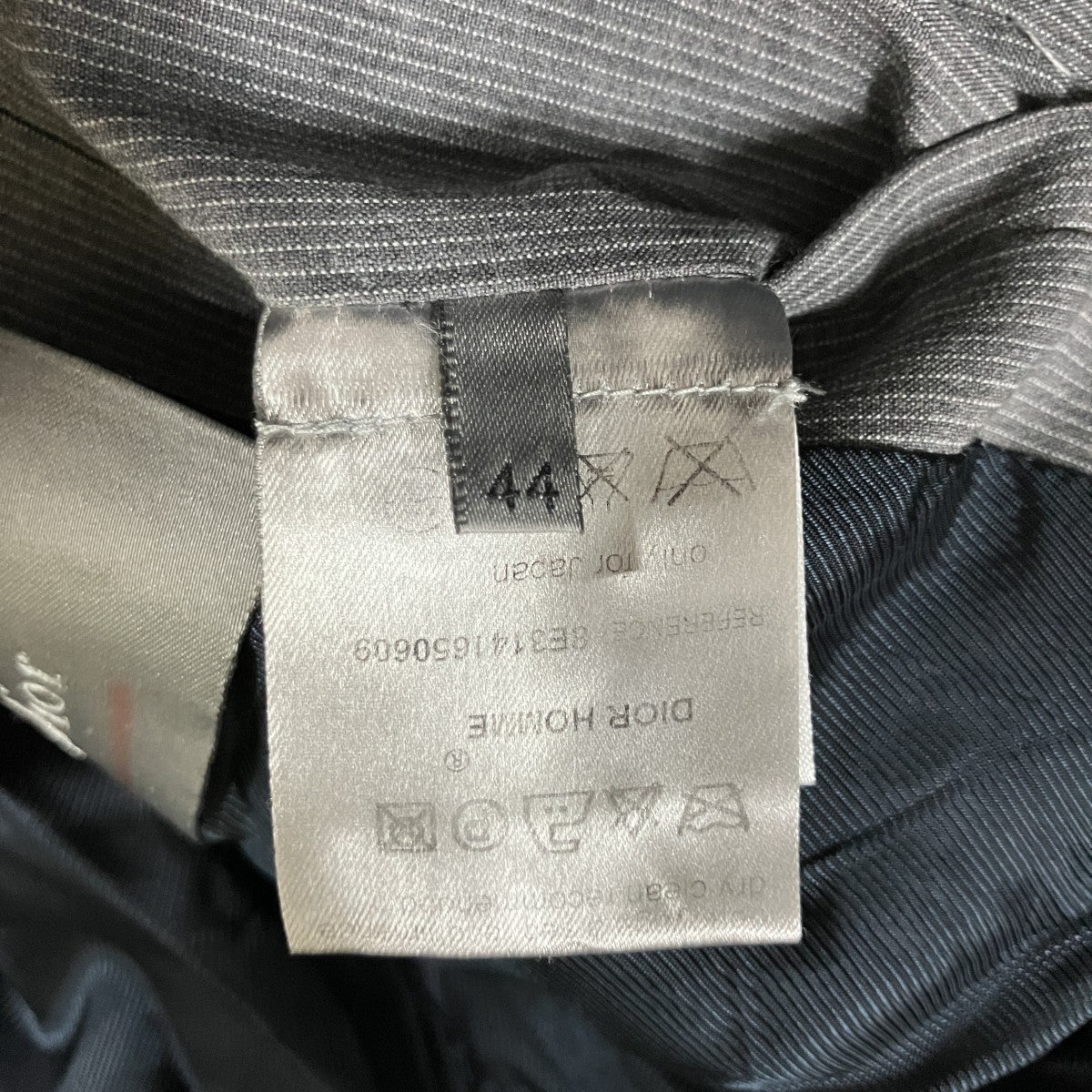 Dior Homme ジップアップジャケット 古着・中古-6枚目のアイテム画像