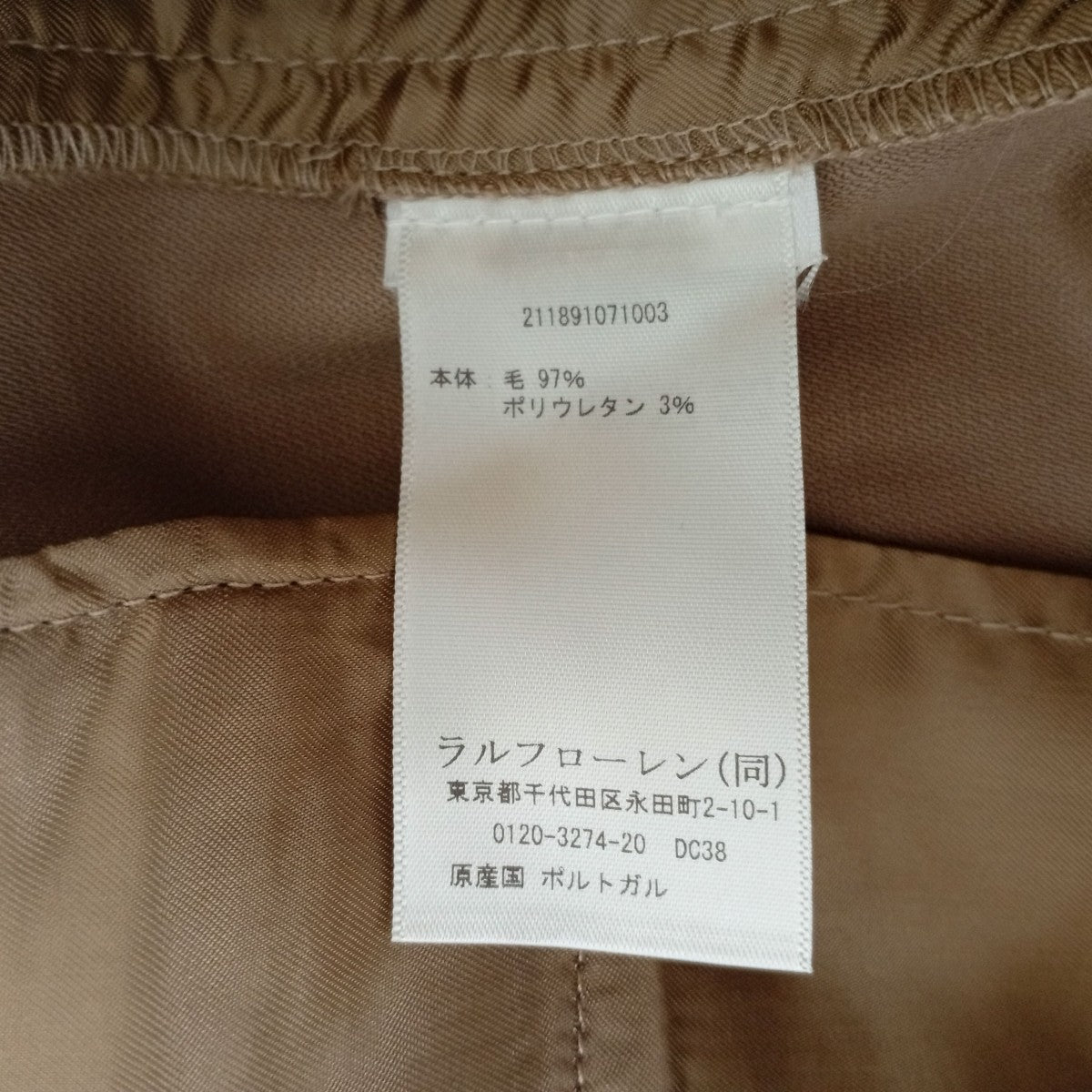 POLO RALPH LAUREN スラックスパンツ 古着・中古-5枚目のアイテム画像