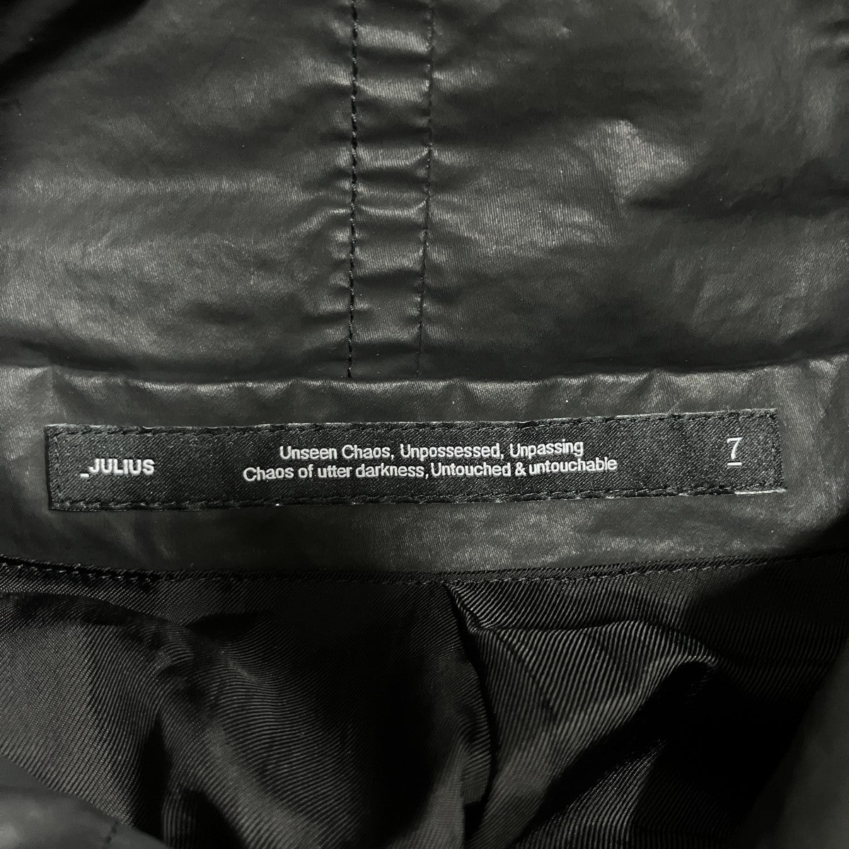 JULIUS mantra; コーティングクロップドハイネックジャケット 古着・中古-5枚目のアイテム画像