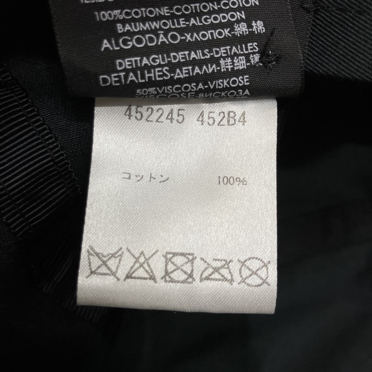 ロゴキャップ