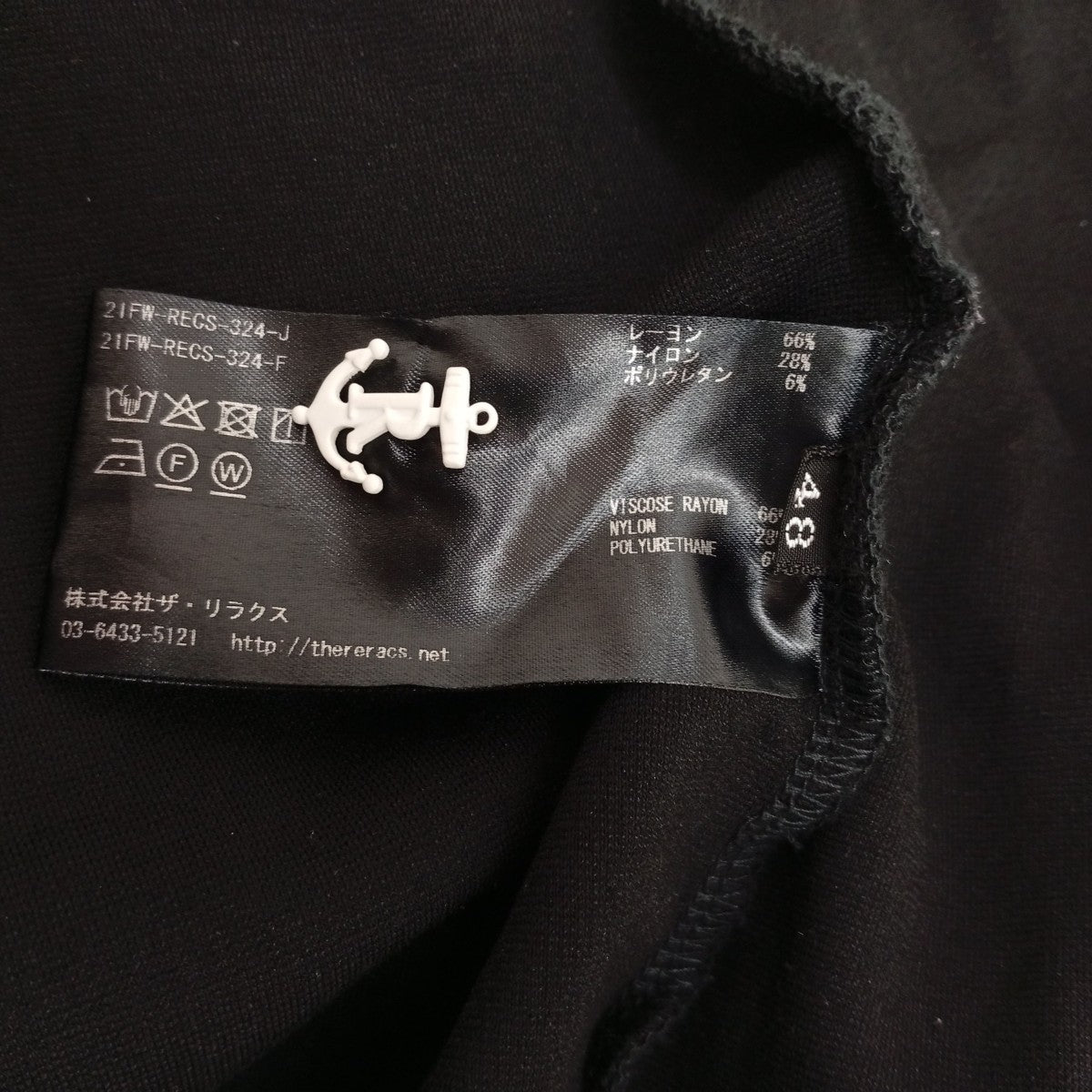 21AWハイネックスウェットFW-RECS-324-J