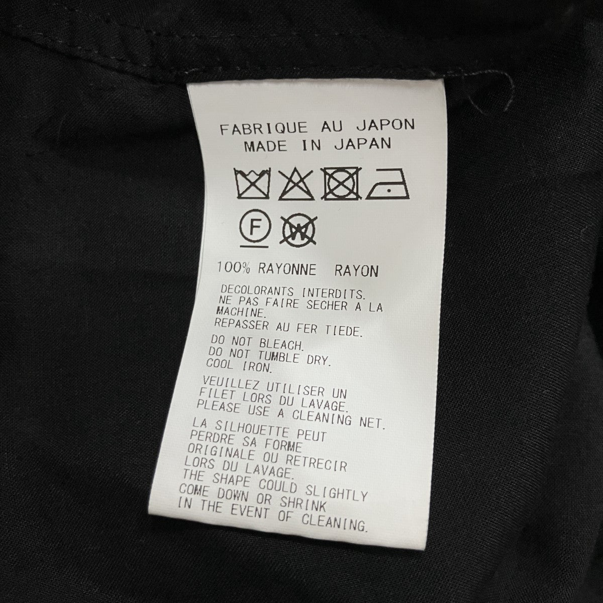 シースルーロングシャツ