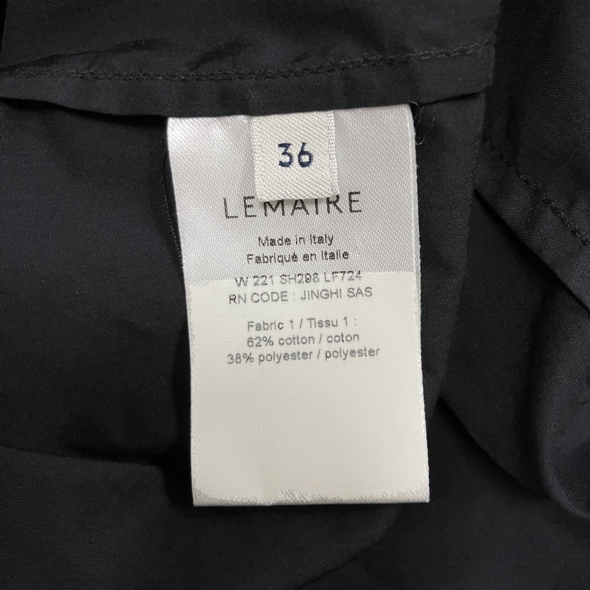 LEMAIRE レギュラーシャツ 古着・中古-6枚目のアイテム画像