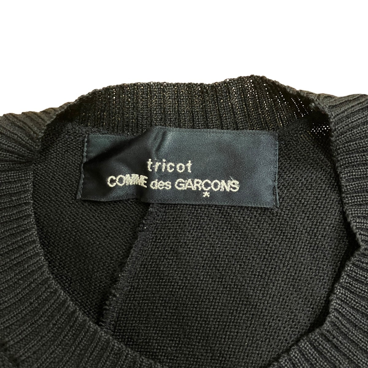 tricot COMME des GARCONS デザインニットセーター 古着・中古-5枚目のアイテム画像