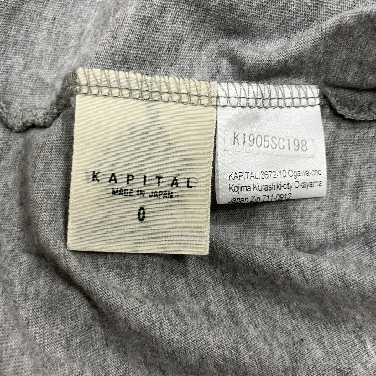 KAPITAL プリントTシャツ 古着・中古-6枚目のアイテム画像