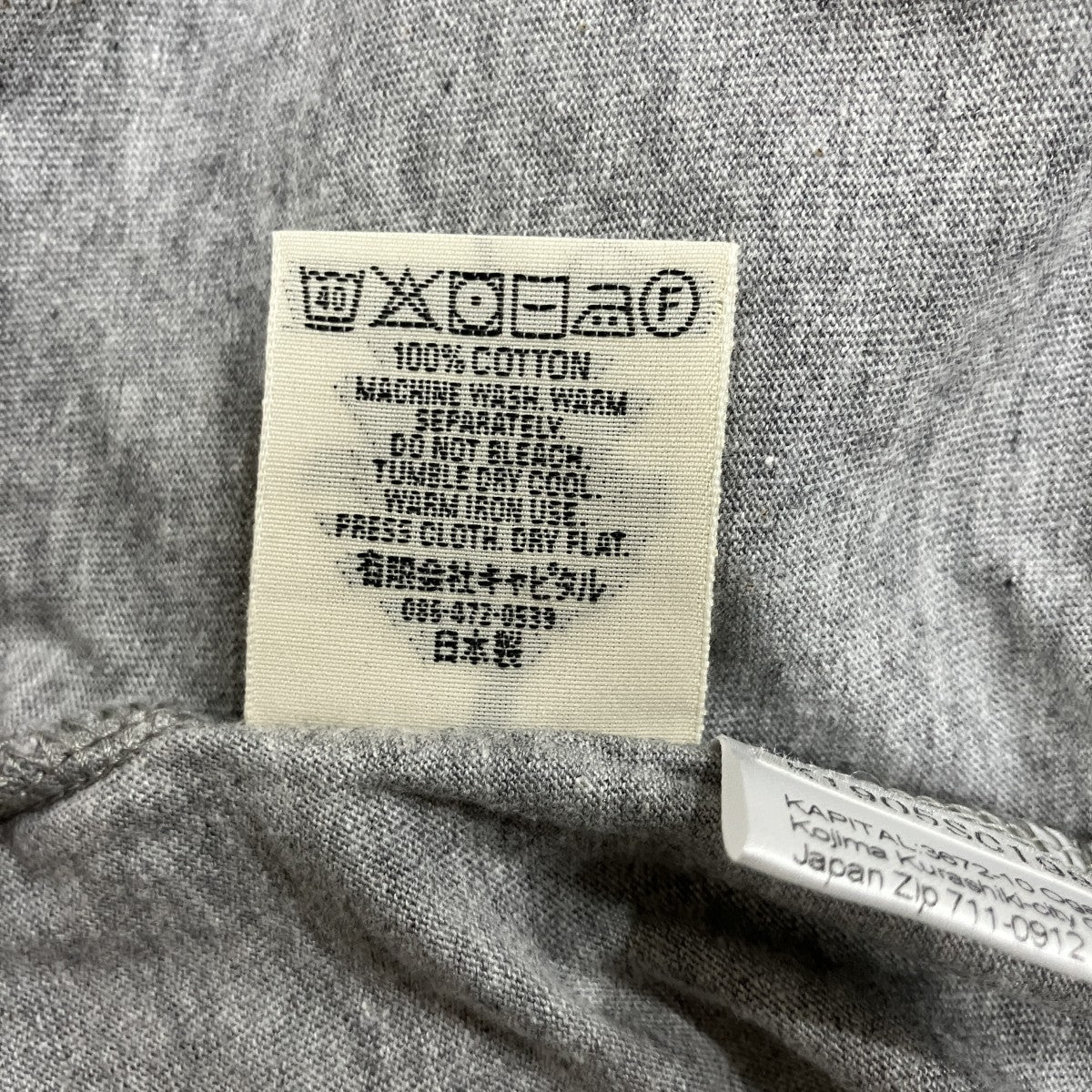KAPITAL プリントTシャツ 古着・中古-7枚目のアイテム画像