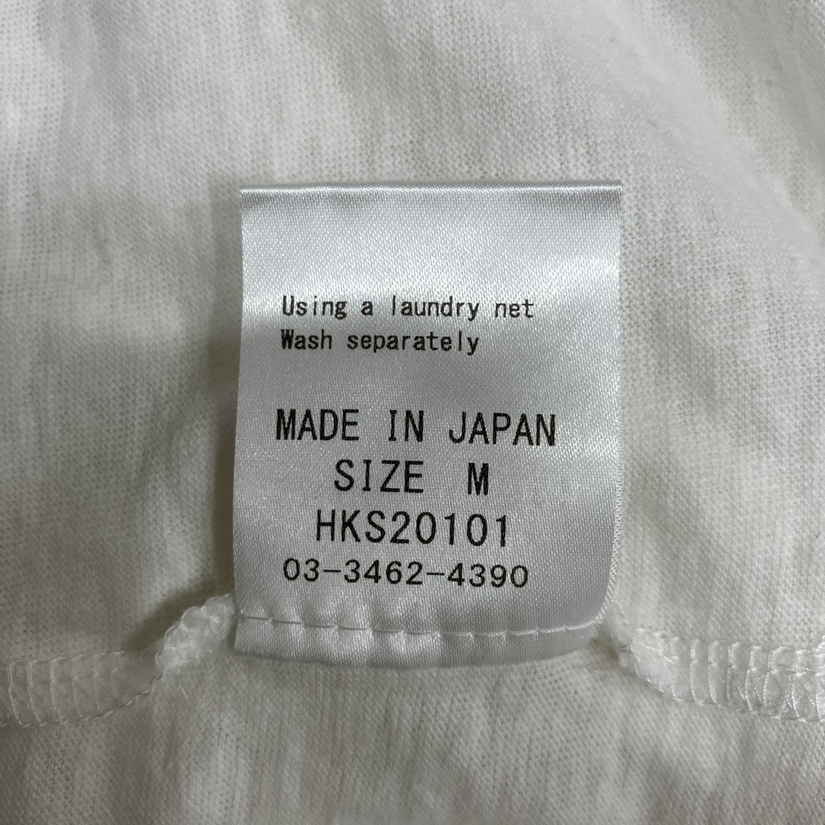 SHARE SPRIT タンクトップワンピース 古着・中古-7枚目のアイテム画像