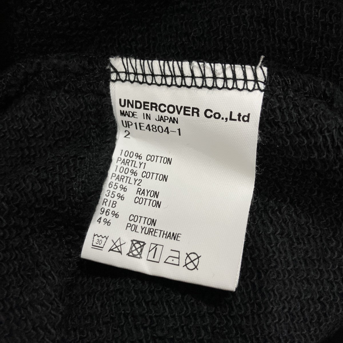 UNDERCOVER パッチスウェットトレーナー 古着・中古-6枚目のアイテム画像