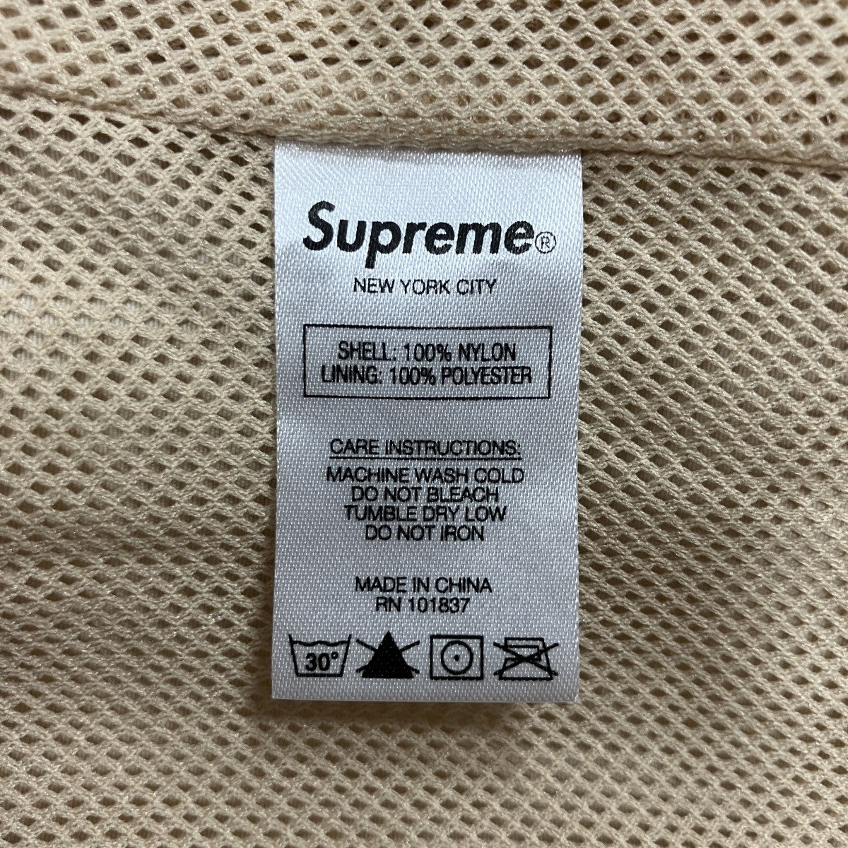 Supreme(シュプリーム) ウォームアップパンツ ベージュ サイズ M