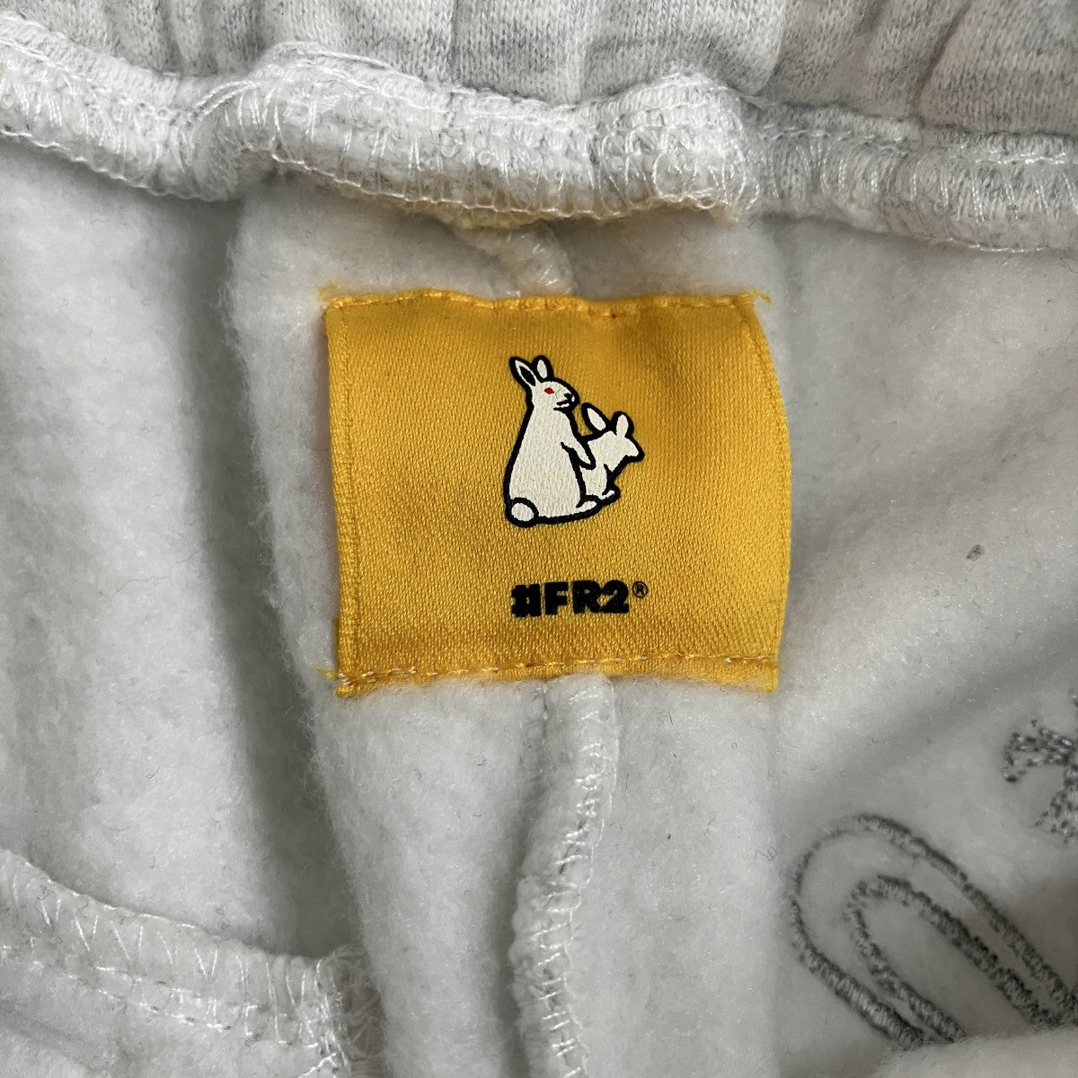 FR2 スウェットパンツ 古着・中古-5枚目のアイテム画像