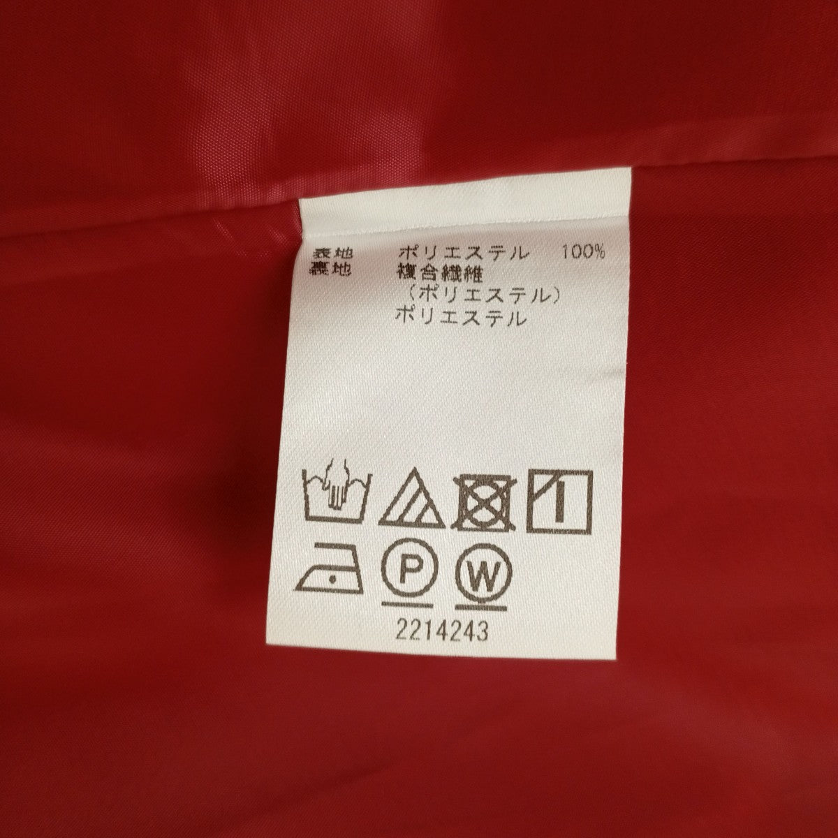 スカート78233-1-41121