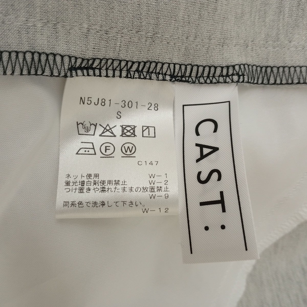ショートスリーブワンピースN5J81-301-28