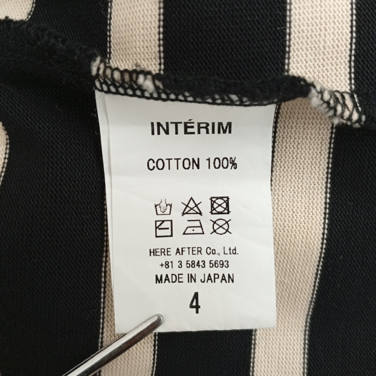 ボーダーカットソー