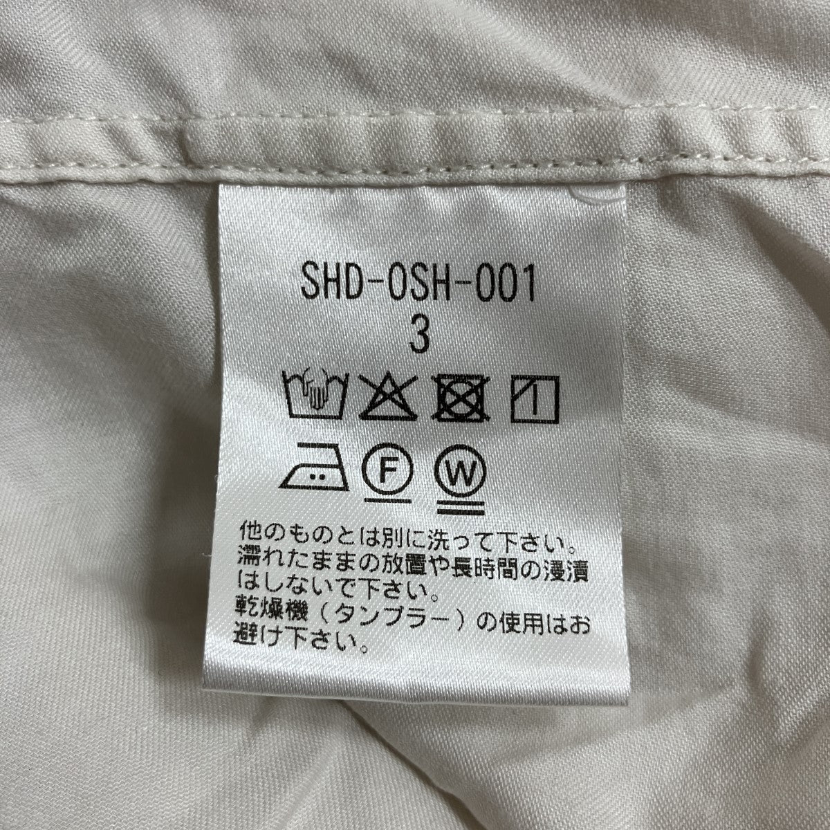 オープンカラーシャツ
