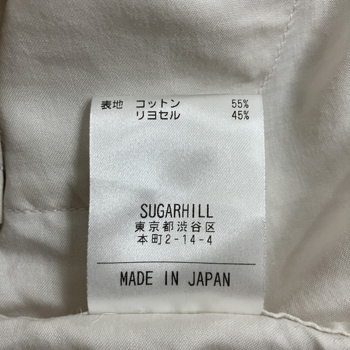 オープンカラーシャツ