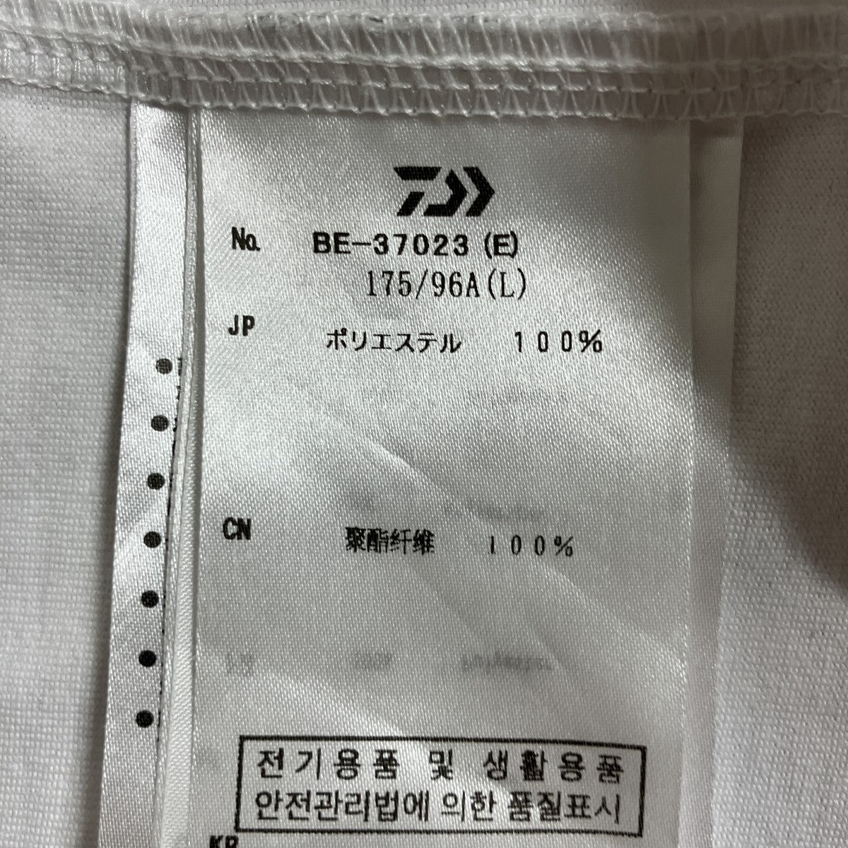 ロゴプリントTシャツ