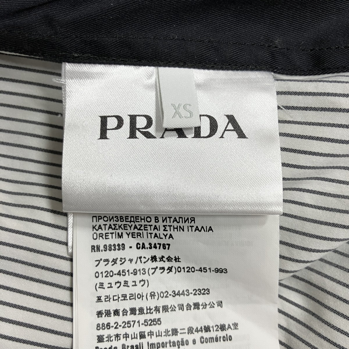 ストライプナイロンスイッチング 三角プレートシャツ