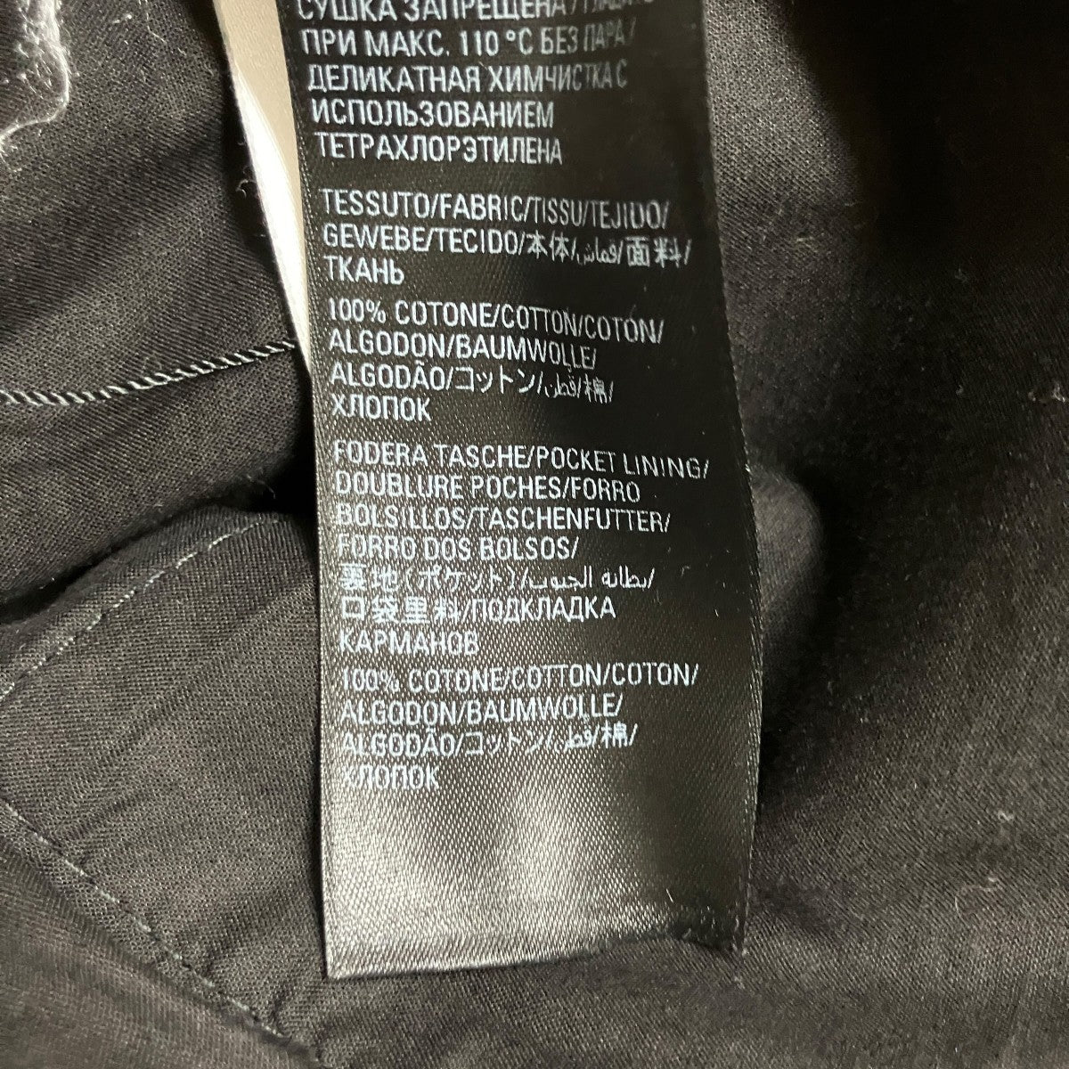 BALENCIAGA(バレンシアガ) フレアパンツ 699009 TKP06 ブラック サイズ
