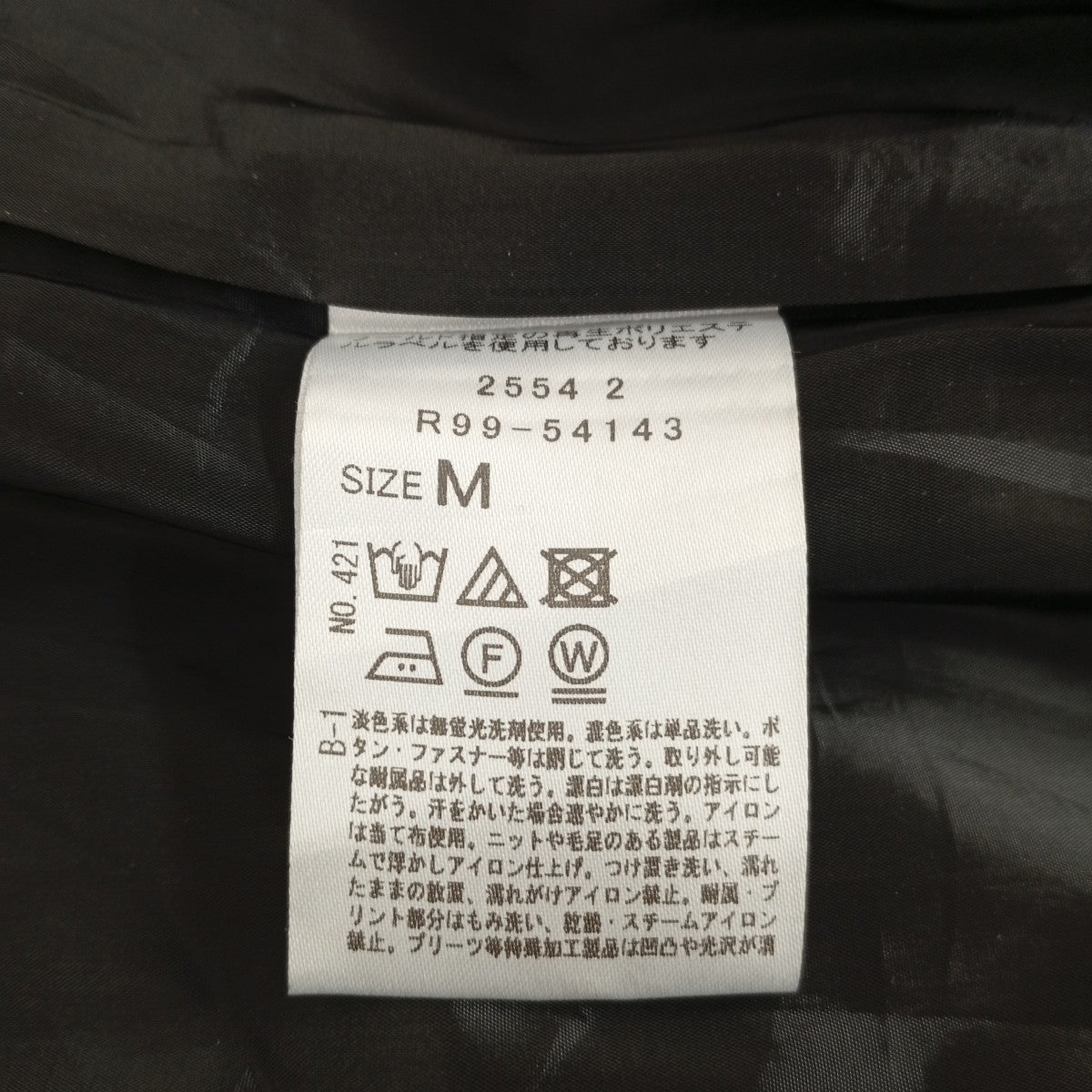 フェミドットドレスR99-54143
