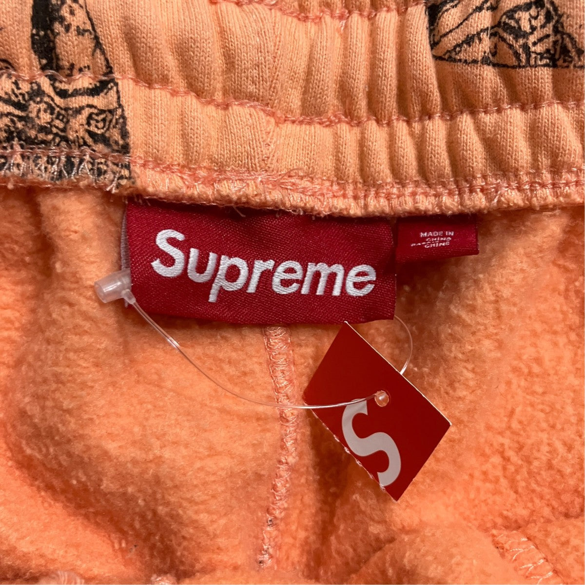 Supreme 裏起毛スウェットパンツ 古着・中古-5枚目のアイテム画像