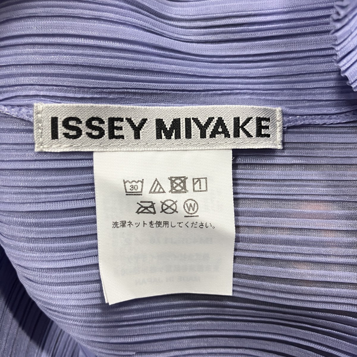 プリントプリーツTシャツ