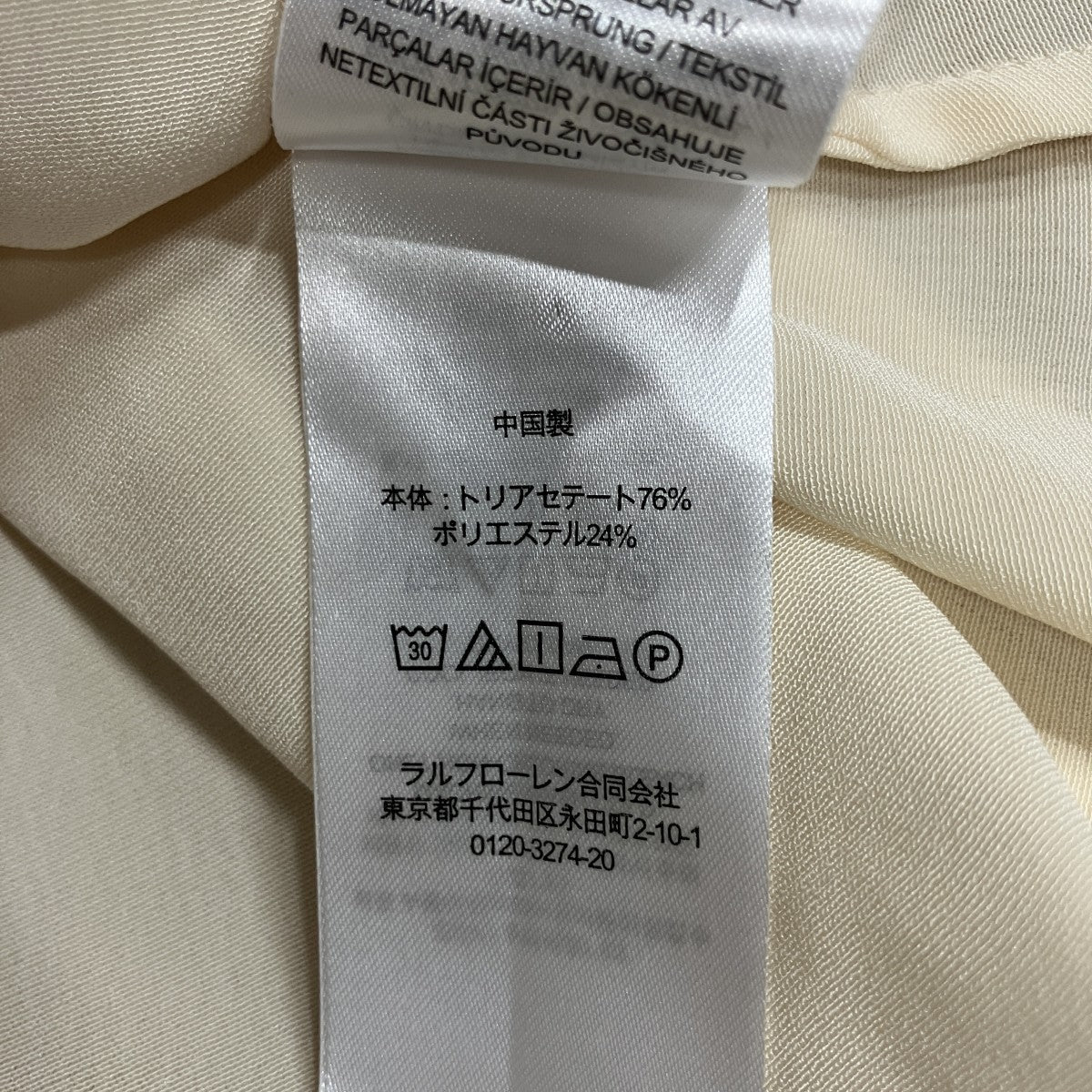 SATIN WRAWP BLOUSE ジャケット