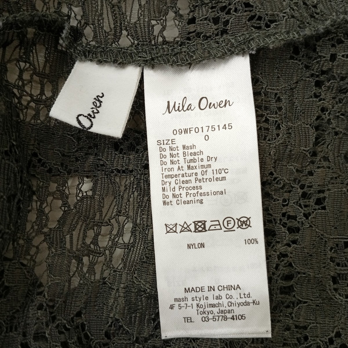 レースガウン09WF0175145
