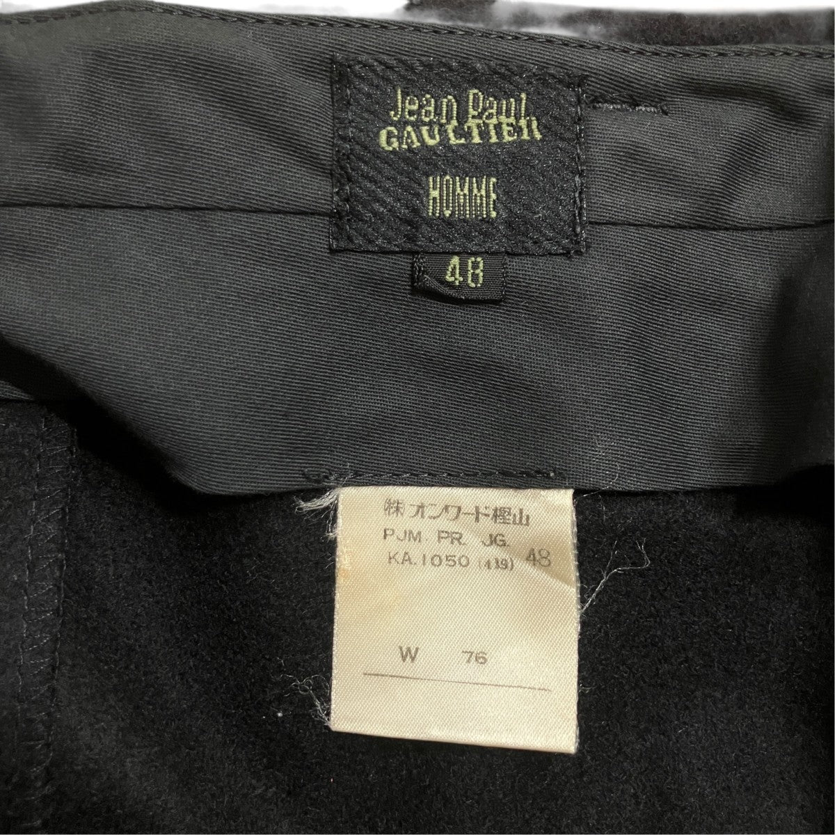 Jean Paul GAULTIER HOMME ウールパンツ 古着・中古-6枚目のアイテム画像