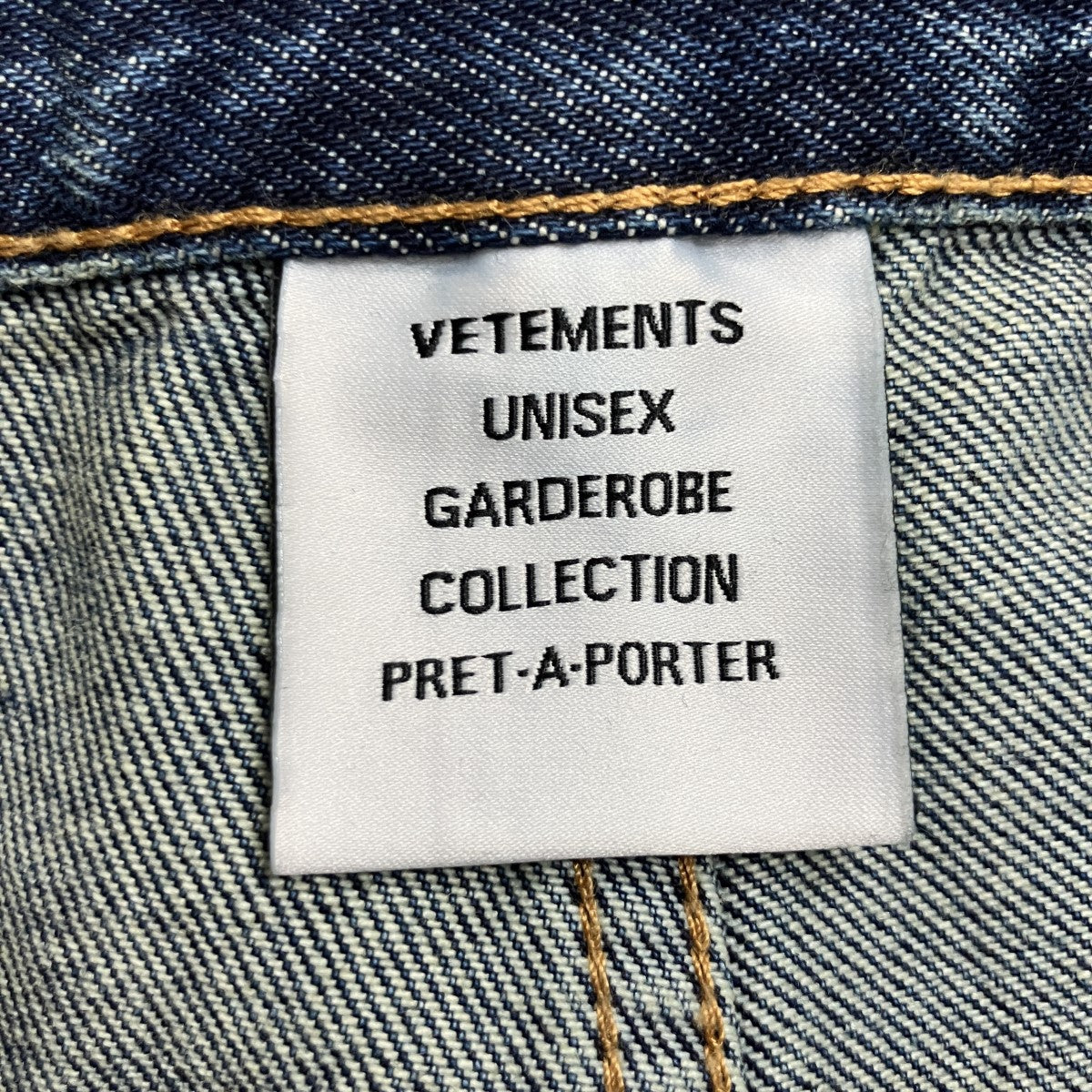 ダメージ加工デニムパンツ