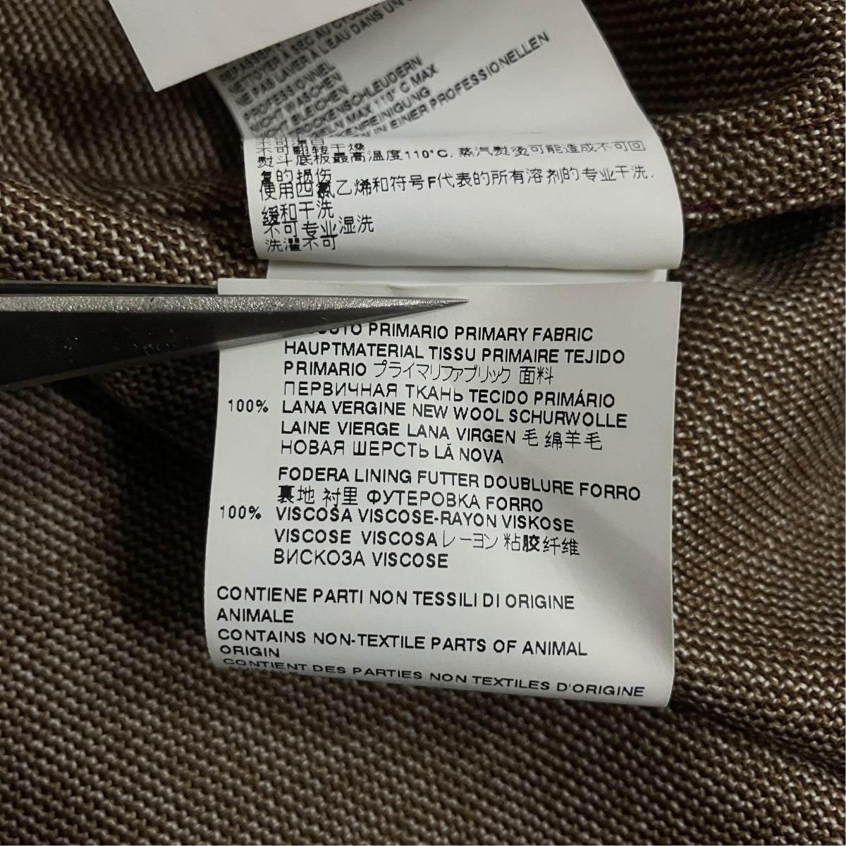 MARNI 20AW クラッシュ加工シャンブレーウールシャツ 古着・中古-7枚目のアイテム画像