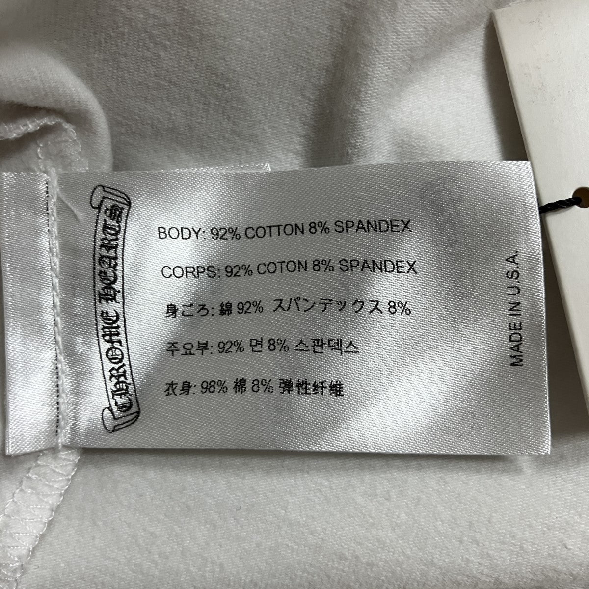 ショートパンツ