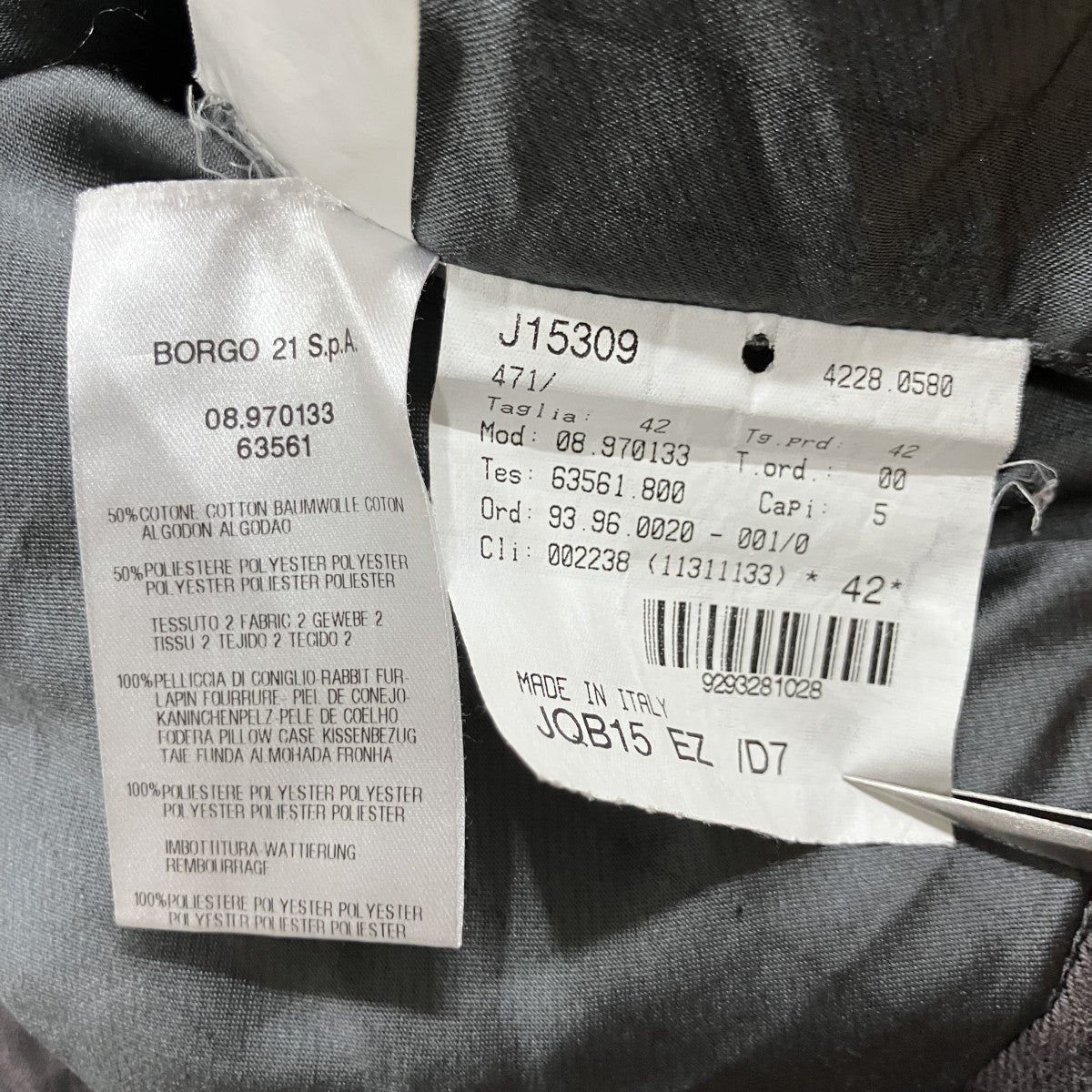 GIORGIO ARMANI デタッチャブルファートラッカージャケット 古着・中古-5枚目のアイテム画像