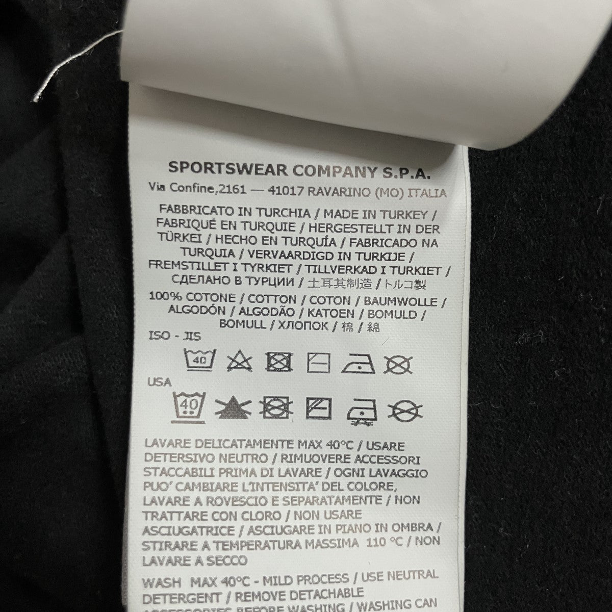ロングスリーブTシャツ