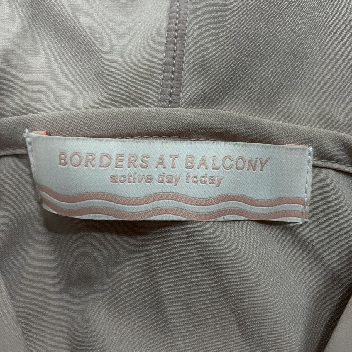 BORDERS AT BALCONY(ボーダーズアットバルコニー) ジップアップ