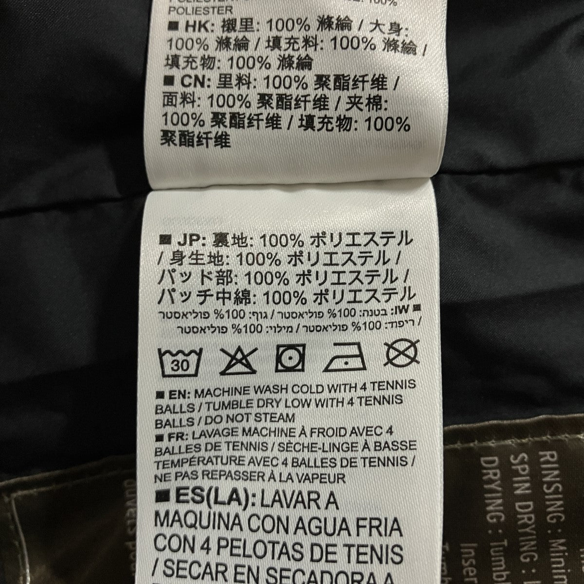 SALOMON パファーフーデッドジャケット 古着・中古-6枚目のアイテム画像