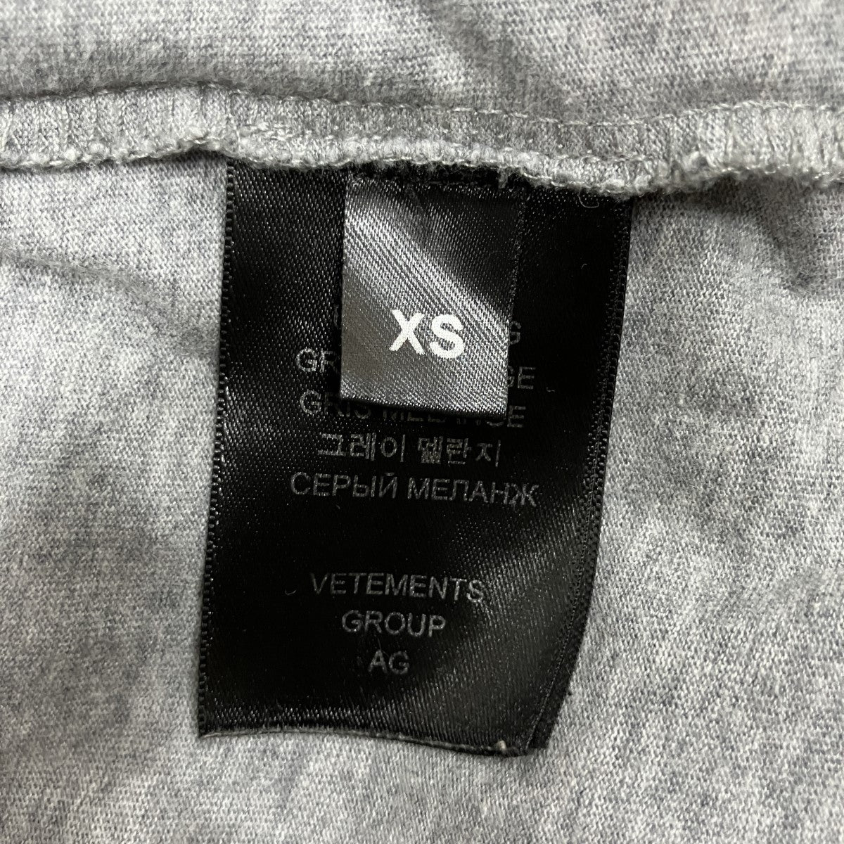 スパンコールロゴTシャツ