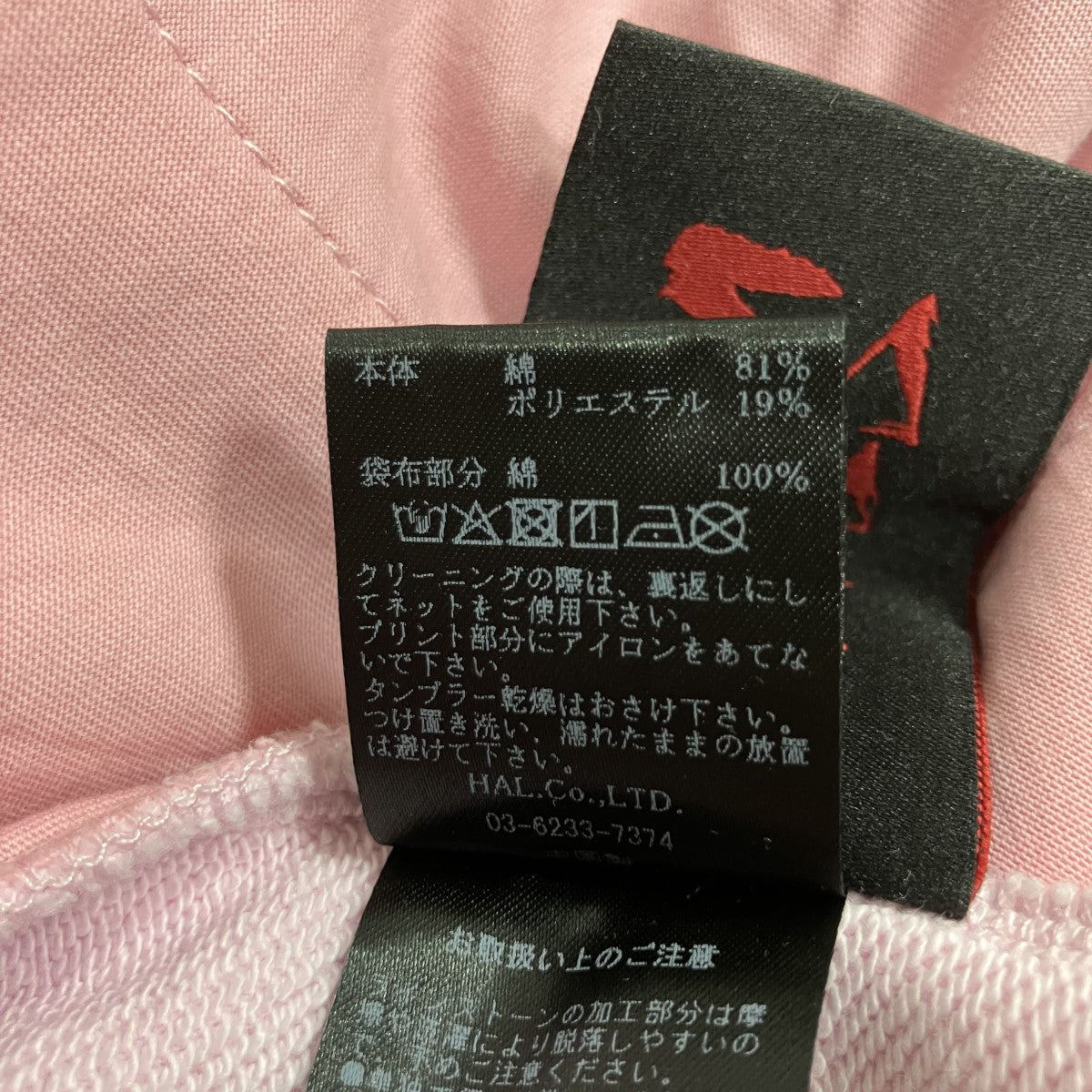 ハーフパンツ
