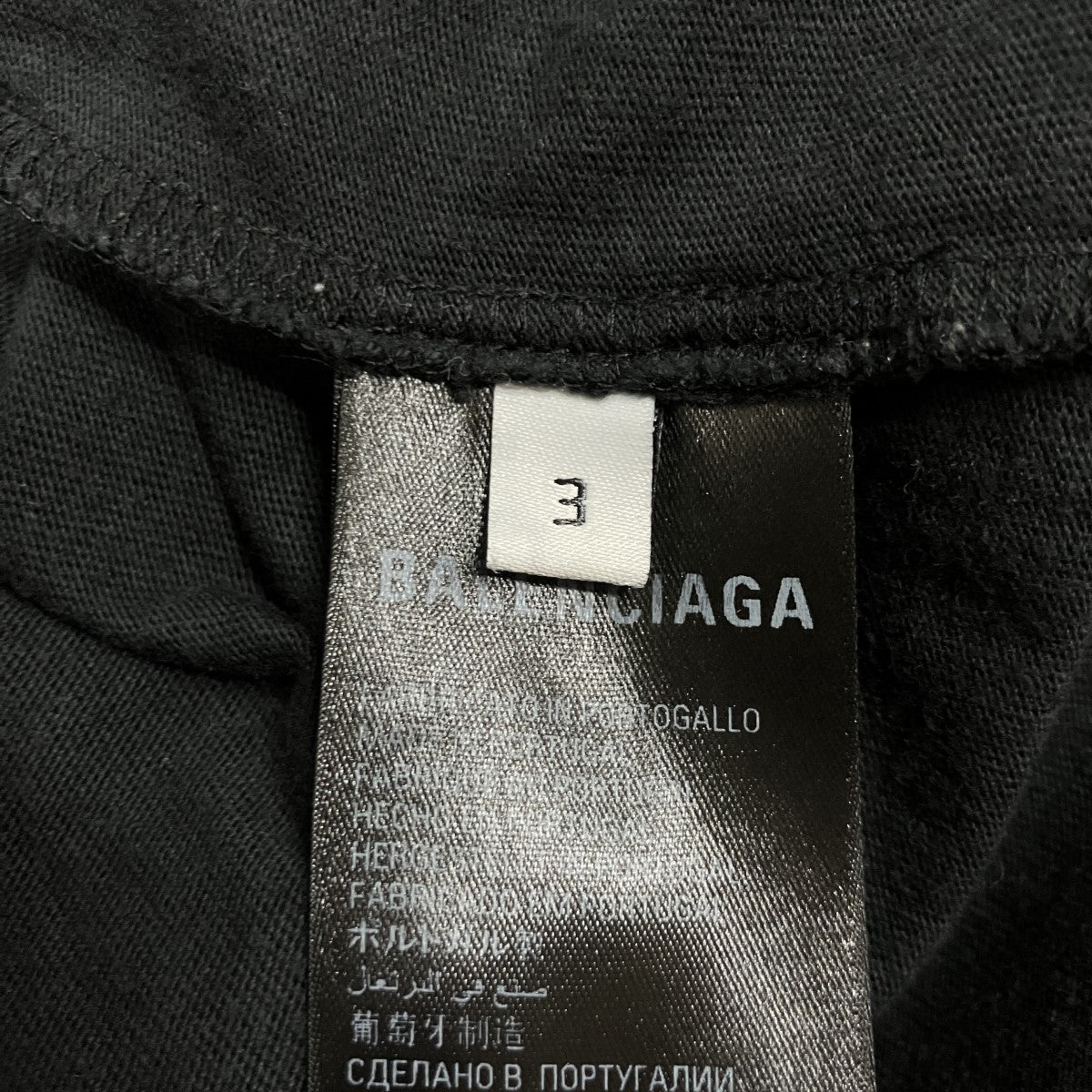 ダメージ加工パッチTシャツ