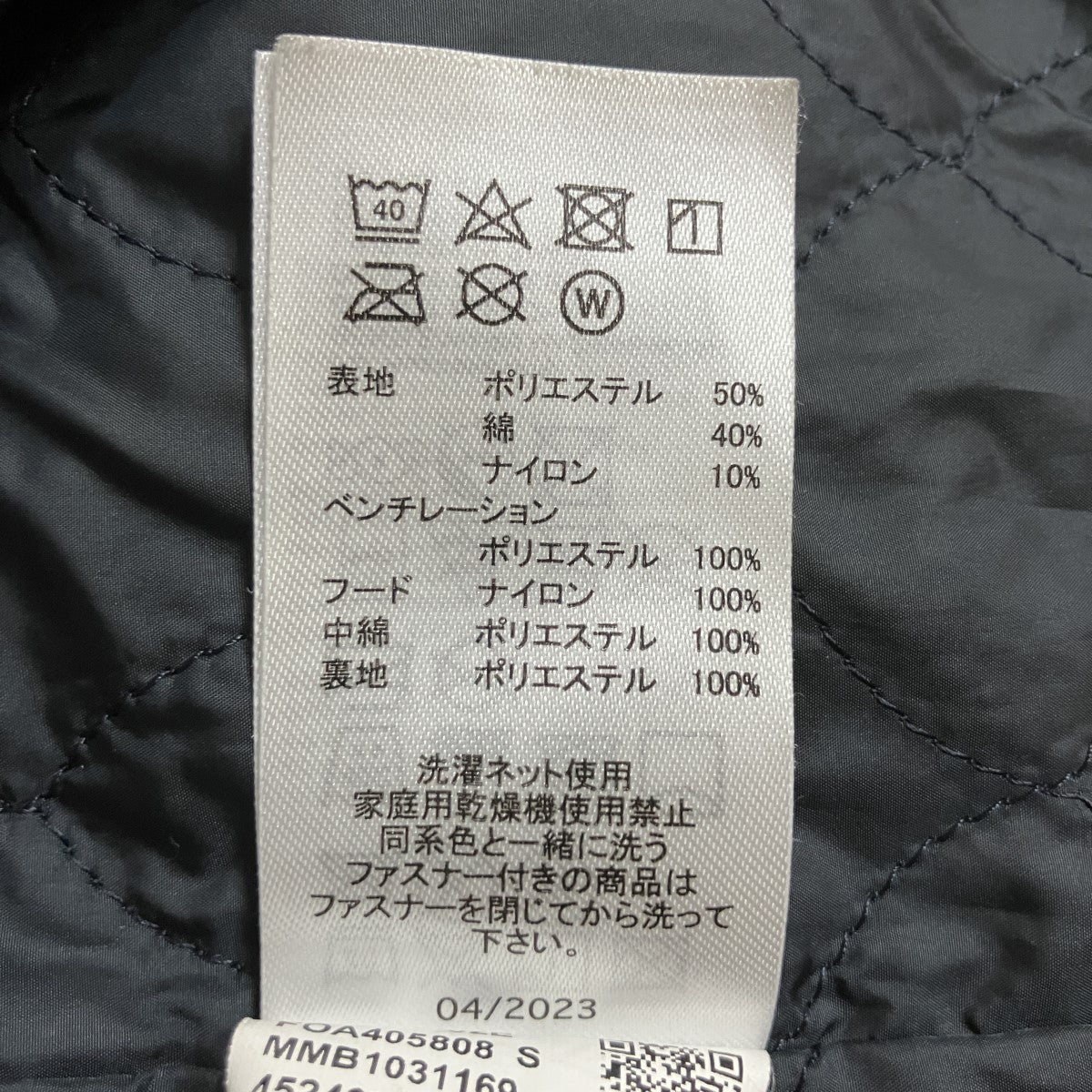 ジップアップジャケット