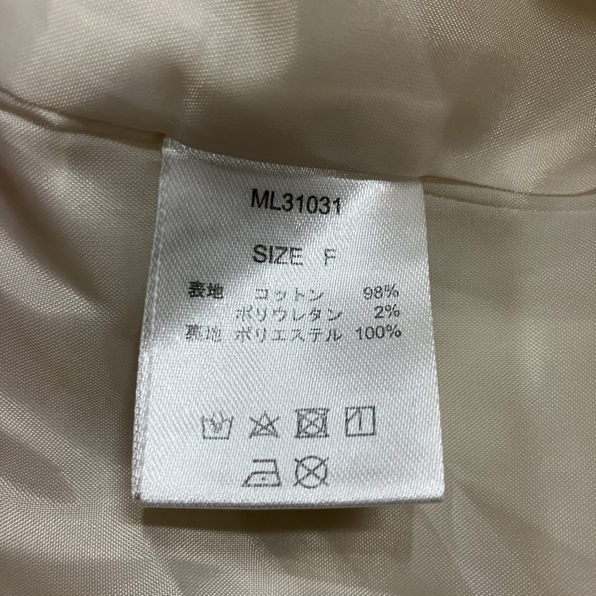 半袖ワンピース