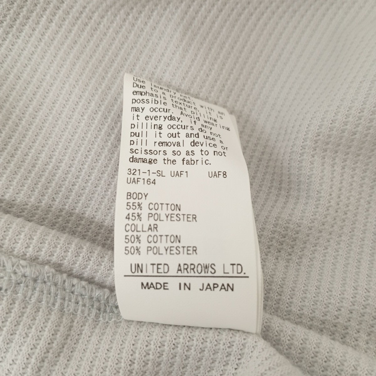 半袖ポロシャツ1117-2-993248